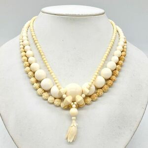 ■ネックレス3点おまとめ■j 重量約61.5g アイボリー Ivory ivory 丸玉 彫刻 ネックレス necklace アクセサリー accessory 金 DA0