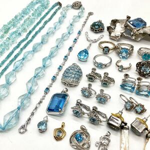 ダイヤモンド付き入り!!■ブルートパーズアクセサリーおまとめ■j 233g blue topaz jewelry necklace ring earring pendant top silver CE0