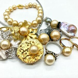 ■南洋ゴールデンパールアクセサリーおまとめ■◎j 約120.0g 白蝶真珠 pearl pendant ring bracelet broach jewelry accessory silver CE0