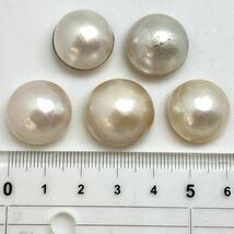 ［マベパール5点おまとめ20g］J 100ct ルース 裸石 宝石 ジュエリー jewelry Pearl マベ貝 半円真珠 ②_画像1