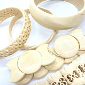 ■ブレスレット5点おまとめ■j重量約120g アイボリー ivory Ivory 彫刻 アクセサリー accessory 腕輪 バングル bangle bracelet CE0