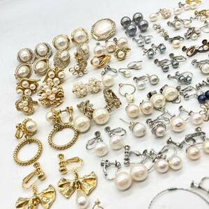 ■パールイヤリングおまとめ■j 約331g あこや ベビー パール 貝パール pearl 淡水 イヤリング earring jewelry accessory silver CE0