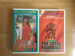 サッカー　 VHS 2本　オランダ　クライフ