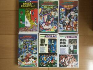 [ extra equipped ] soccer VHS 6ps.@ Serie A Lee g yearbook 