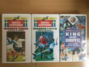 [ extra equipped ] soccer VHS 3ps.@1992 Europe player right 