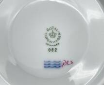 ロイヤルコペンハーゲン★ROYAL COPENHAGEN★プリンセス バーガンディ★カップ＆ソーサー_画像4