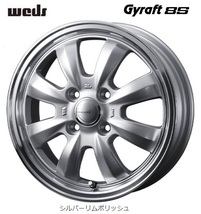 取寄せ品 4本SET WEDS グラフト8S S 4.0B+43 ブリヂストン K370 23年 145/80R12 LT 80/78N 145R12 6PR NV NT100クリッパー スクラム_画像3