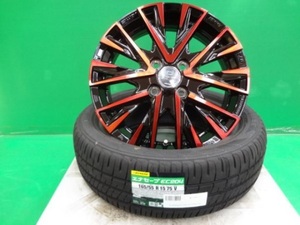 取寄せ品 共豊 SMACK レジーナ ダンロップ EC204 2023年製 165/55R15インチ MK54系 スペーシア ギア ベース ワゴンR スマイル ラパン