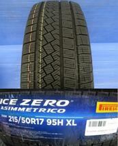 4本SET WORK ピエトラCT4 7.0J+55 5H-114.3 ピレリ アイスゼロ アシンメトリコ 215/50R17インチ レヴォーグ アテンザ S インスパイア_画像2