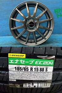 新品4本SET エクスチェンジャー012 5.5J+43 ダンロップ EC204 2023年 185/65R15インチ GR系 フィット クロスター e:HEV K10系 アクア