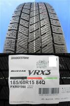 新品4本SET ヴェネス VENES GB 5.5J+42 ブリヂストン VRX3 21年 185/60R15インチ 160系 カローラフィルダー 160 アクシオ 10系 ヤリス_画像2