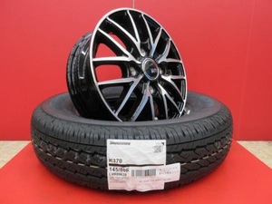 新品4本SET 車検対応 ヴェネス VENES BP ブリヂストン K370 2023年製 145/80R12 LT 80/78N 145R12 6PR TV2 1 TT1 TT2 現行 サンバー