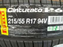 ヴェゼル オデッセイ 夏タイヤ 単品 4本 2022年製 ピレリ CINTURATO チンチュラートP6 215/55R17 新品 サマータイヤ 17インチ 足利_画像2