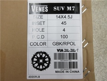 4本 ヴェネス VENES SUV M7 ブリヂストン ニューノ 2023年 155/65R14インチ JF系 N BOX スラッシュ JH系 N WGN N ONE ウェイク プレオ_画像8