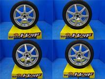 処分市 中古 アルミ 新品 オールシーズンタイヤ 4本セット TECMAG Type207R 17x7J+52 5H112 ピレリ Cinturato ALL SEASON 225/45R17_画像2