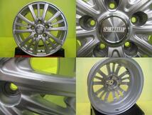 C25 C26 C27 セレナ アイシス 新品タイヤ 中古アルミ 195/65R15 アロースピード 2023年製 スポルト ヴェナード 6.0J 15 5/114.3 +45_画像8