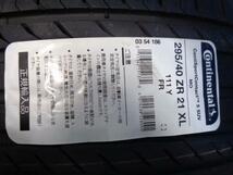 【東大宮】お買い得 新品アウトレット コンチネンタル CSC5 MO 295/40R21 295 40 21 2022年製 4本セット ベンツ GLS ゲレンデに_画像4