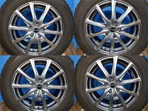 中古スタッドレス4本セット ユーロスピード 17x7J+37 5H114.3 + ブリヂストン BLIZZAK VRX 225/60R17 アルファード ヴェルファイア_画像2