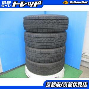 4本 バリ山!! 2022年製 中古 スタッドレス タイヤ ブリヂストン BLIZZAK VRX2 195/65R15 91Q ノア ヴォクシー セレナ プリウスなどに