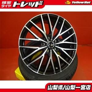 18インチ新品アルミタイヤセット VENES ブラポリ 18X7.5+40 5H114.3 2022年製 輸入夏タイヤ 215/45R18 送料無料 SAI プリウスα