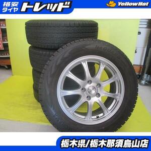 ハリアー RAV4 バリ溝中古冬セット 225/65R17 ヨコハマ アイスガード SUV G075 2022年製 ストレンジャー 7.0J 17 5/114.3+38