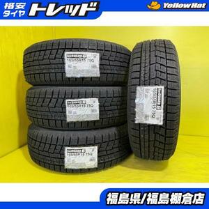 N-BOX ルークス タント 165/55R15ヨコハマ ice GUARD 6 IG60 2021年製 デイズ スペーシア デリカミニ 等に スタッドレスタイヤ 棚倉