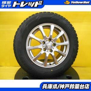 スタッドレス 215/65R16 アルファード ヴェルファイア エルグランド 中古 LAYCER 16インチ 中古 ヨコハマ アイスガード IG60