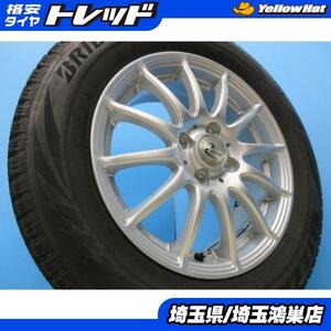 4本 ノート フリード スパイク ブリヂストン BLZZAK VRX2 ブリザック 185/65R15 アルミ ホイール 中古 セット 埼玉 鴻巣