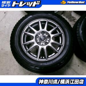 ◆2022年製国産中古スタッドレス付◆インヴェルノ + ブリヂストンブリザックVRX2 195/65R15◆セレナに C24 C25 C26 C27 4本セット