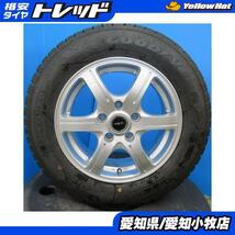 中古 グッドイヤー アイスナビ6 195/65R15 91Q 中古 ブリヂストン FEID 15インチ アルミホイール 4本セット！セレナ アイシス_画像1