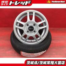 中古ホイール 新品夏タイヤセット 海外製 ロードストン 155/65R13 社外アルミ GIRO 13インチ 軽自動車 ゼスト モコ パレット ミラなど_画像1