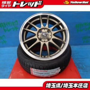 タント ムーヴ スペーシア 中古 S-HOLD 15インチ ホイール 新品 ロードストーン ユーロビズHP02 165/55R15 4本セット 夏タイヤ サマー