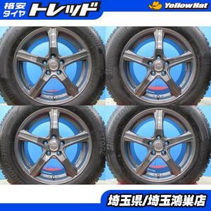 BS TOPRUN 17x7J+38 5H-114.3＆BLIZZAK DM-V3 225/65R17 21年製造 中古4本セット レクサスNX 50系 RAV4 60系 ハリアー CX-5 等に 鴻巣