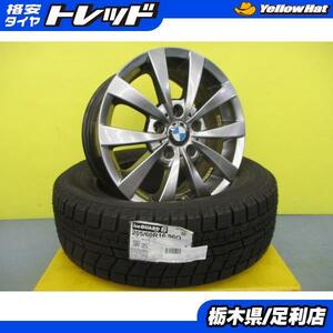 F30 3シリーズ 冬タイヤ 4本 新品 205/60R16 ヨコハマ iceGUARD iG60 + MOTEC GLEN 4シリーズ 320i アイスガード スタッドレス 足利