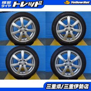 送料無料 175/60R16 ブリヂストン VRX2 PRD 16インチ 6.0J +45 5H100 中古 スタッドレス ホイール ラクティス 2022年製 伊勢