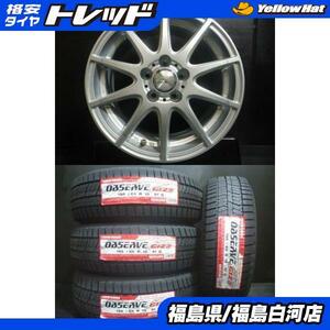 冬組4本セット 23年製 新品タイヤ 195/65R15 TOYOTIRES OBSERVE GIZ2 ＆ 中古アルミ KRAIT2 6J-15 +43 5H100 プリウス ウィッシュ 白河