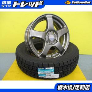 マーチ 冬タイヤ 新品 4本 グッドイヤー ICENAVI7 165/70R14 81Q + 中古 社外 アルミ Kircheis ビュート K12 K13 ブーン パッソ 足利