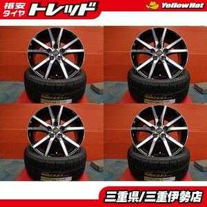 送料無料 225/40R18 DUNLOP DZ102 MB MOTORSPORTS 18インチ 8.0J +48 5H100 新品 サマ－タイヤ 中古 ホイール 86 BRZ 伊勢