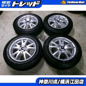 ◆2022年製国産中古スタッドレス付◆クロー + ダンロップウィンターマックスWM03 175/65R15インチ◆アクアヴィッツフィールダーなど