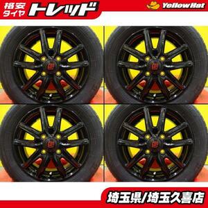 送料無料 ブリヂストン NEWNO 155/65R13 2023年製 SEIN 4J +45 4H100 オッティ ゼスト ライフ ヴィヴィオ アルト ワゴンR eKワゴン 埼玉