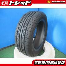 1本 バリ山!! 2022年製 中古 夏 サマータイヤ PRACTIVA 205/55R16 91V IS カローラ オーリス ノア ヴォクシー ステップワゴンなど_画像1