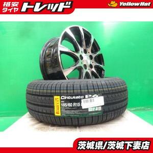 シエンタ ラクティス トレジア 中古 ディープインパクト 15インチ 新品 ピレリ P6 185/60R15 セット トヨタ 170系 ハイブリッド 夏