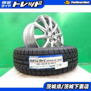 フリード フリードプラス ハイブリッド 中古 BROOK 15インチ 新品 TOYO GIZ 185/65R15 スタッドレス ホンダ FREED プラス 国産 冬