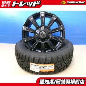 RAV4 夏タイヤ 新品 トーヨータイヤ OPENCOUNTRY R/T 225/65R17 中古 レアマイスター MOST 17インチ エクストレイル エスクード 岡崎