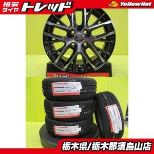 タンク トール ルーミー 新品夏セット 175/55R15 ネクセン EUROVIS SPORT04 2022年製 スマック レヴィラ 5.5J 15 4/100 +40 ブラポリ