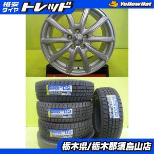 ライズ ロッキー HV車 新品冬タイヤ 中古アルミ 195/65R16 ダンロップ WM02 2020年製 ジョーカー シェイク 6.5J 5/100 +47