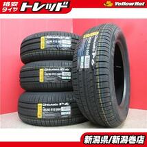 送料無料 4本 新品 ピレリ CINTURATO P6 185/60R15 タイヤ セット 夏 22年製 アクア ヤリス GK系 GR系 フィット フィットシャトル 新潟_画像1