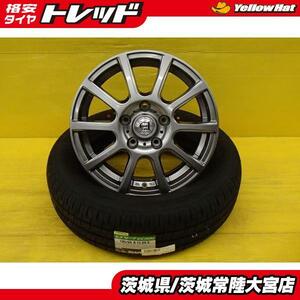 送料無料 新品 夏タイヤ 中古 ホイール 4本セット ダンロップ エナセーブ EC204 185/65R15 アルミ 15インチ 6J 5H114.3 +50