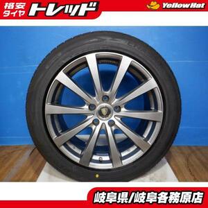 中古ホイール+新品タイヤ４本 マナレイ 18x8J+45 114.3 5H + ダンロップエナセーブ RV505 235/50R18 アルファード ヴェルファイア 等