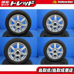 中古 アルミ トップラン 14 4.5J +45 4H100 新品 夏タイヤ グッドイヤー 165/65R14 2022年製 ４本セット 国産タイヤ デリカD2 ソリオハスラ